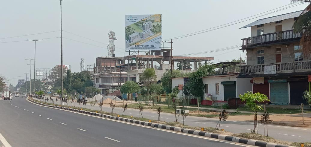 Uttarayan